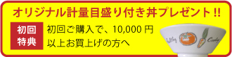 5000~ȏエグŃIWiv[g